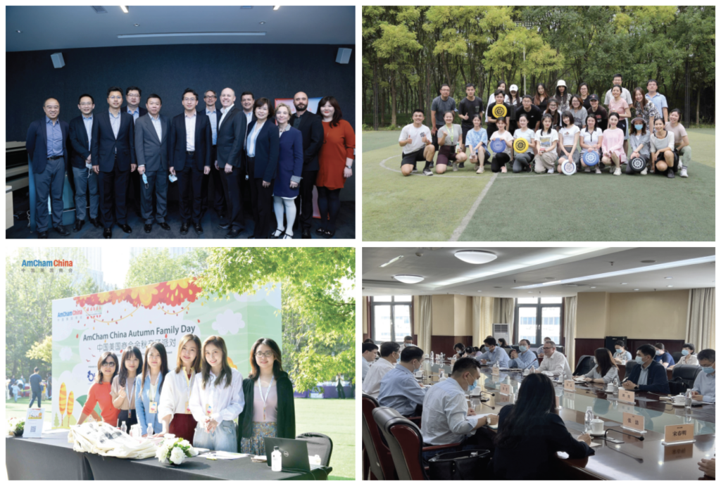 AmCham China Committees – 2022 Year in Review