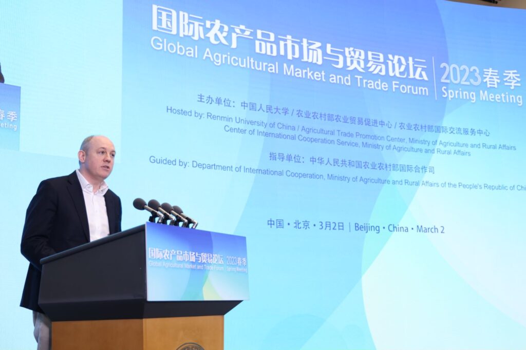 AmCham China Chair Speaks at 2023 International Agricultural Market and Trade Forum's Spring Meeting