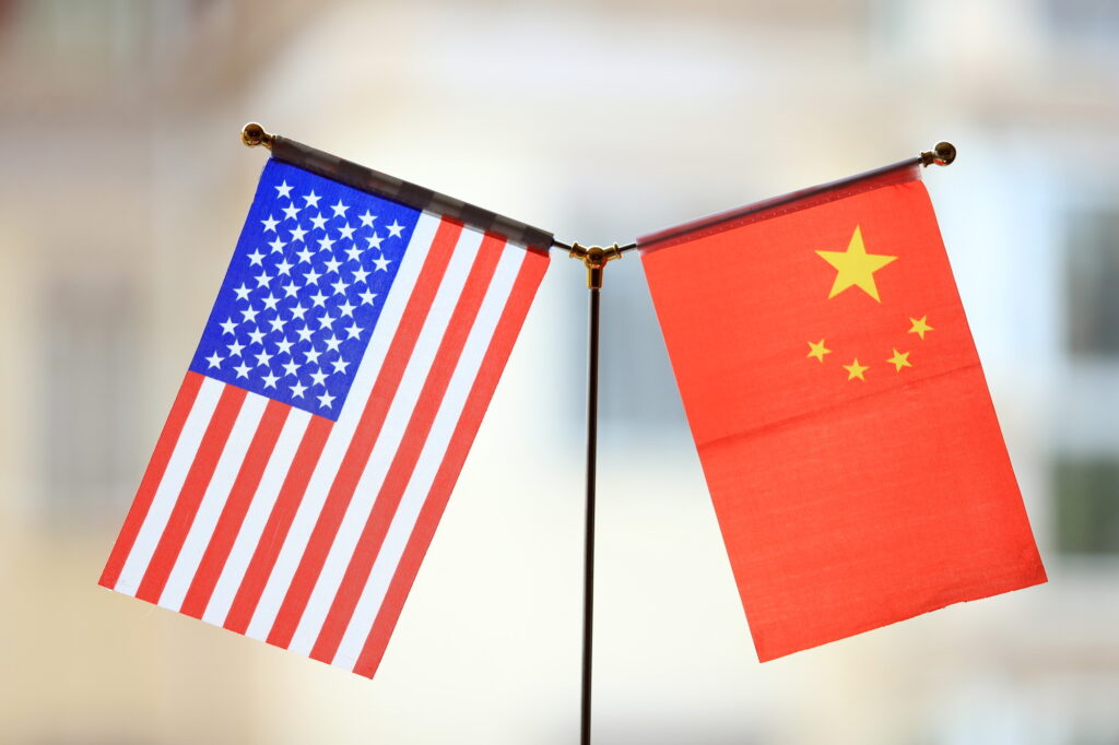 The AmCham China Essay 250 Contest