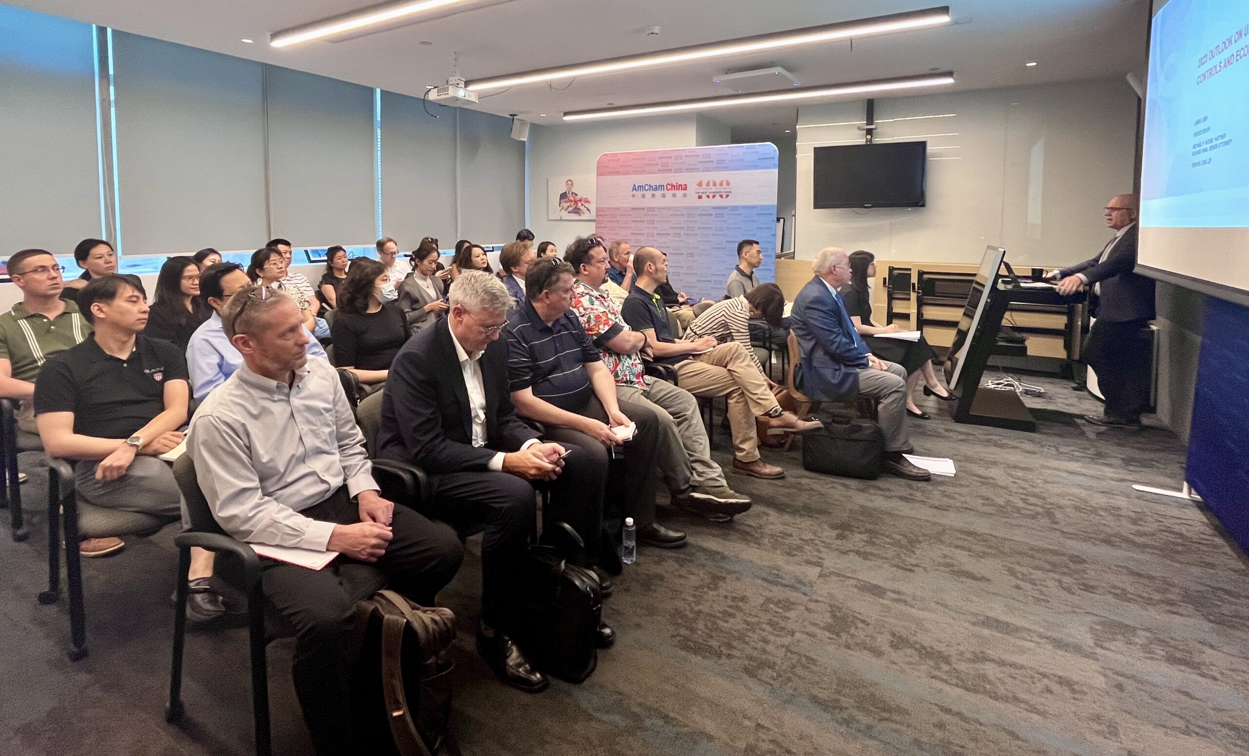 Legal Affairs Export Controls Event