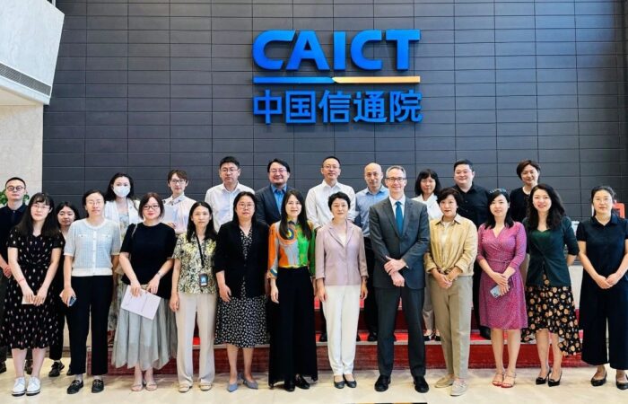 CAICT1