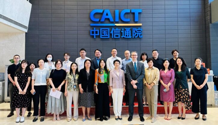 CAICT1