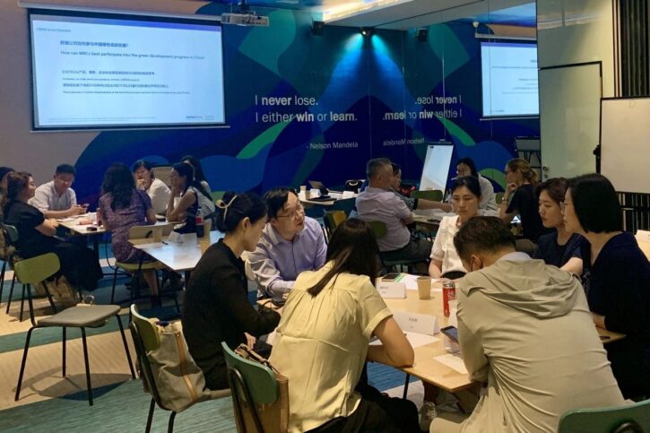 SII Seminar Series 1