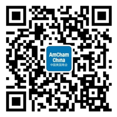 AmCham China WeChat