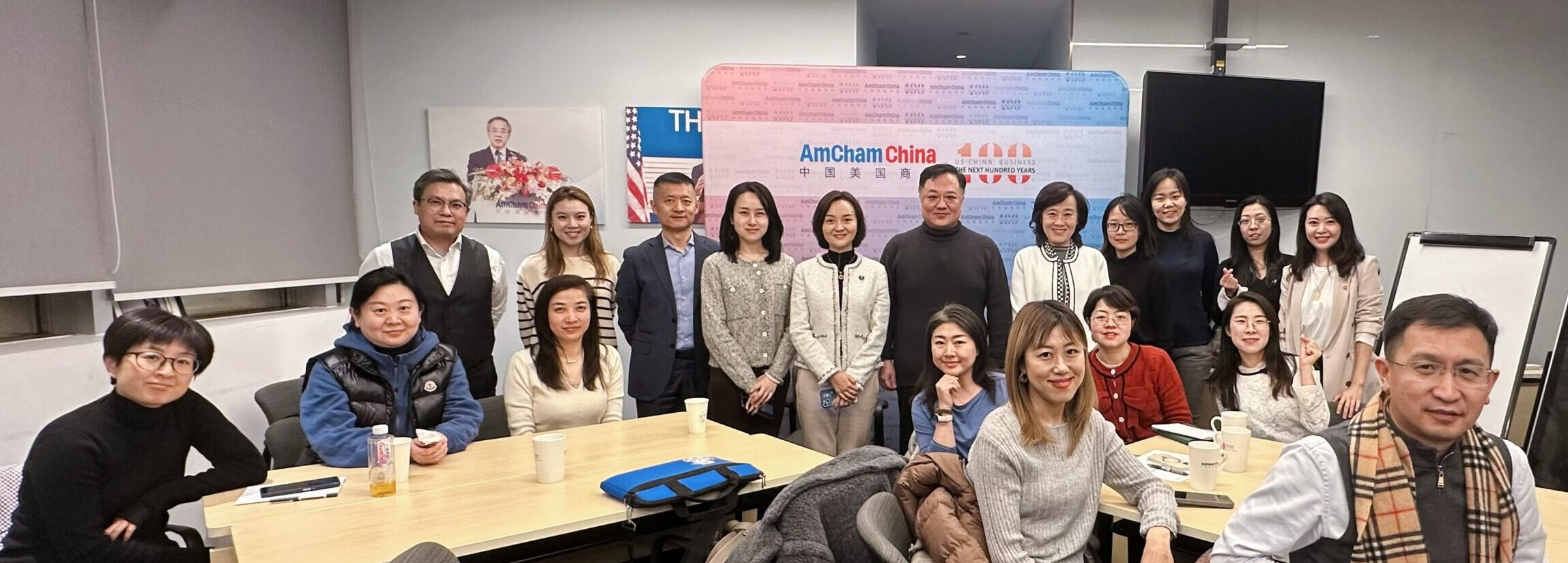 Design Your Life – Education Committee Event 2