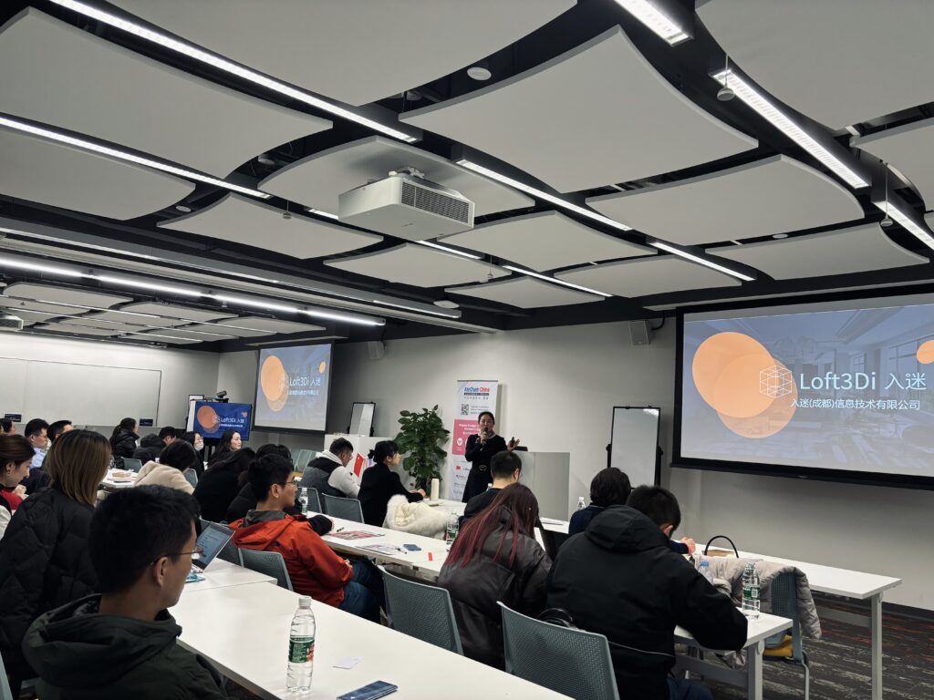 Chengdu Young Leaders Mixer: Digital Transformations in Global Strategy