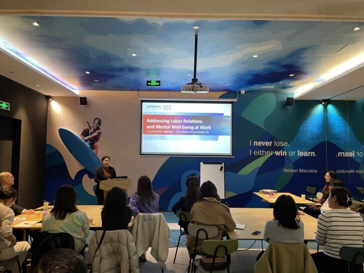 Addressing Labor Relations and Mental Well-being at Work