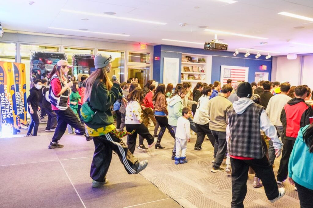 Black History Month Hip-Hop Dance Party at Beijing American Center
