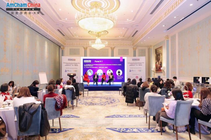 TJ Women’s Day 2024