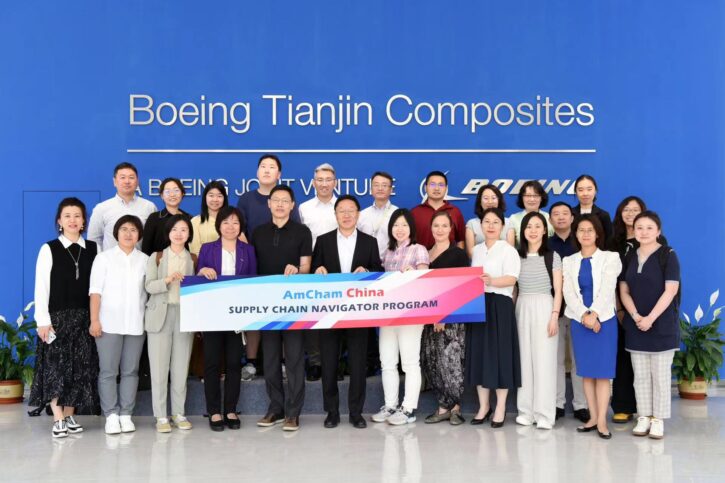 AmCham China’s MSSC Committee’s First Navigator Program Event at BTC 3