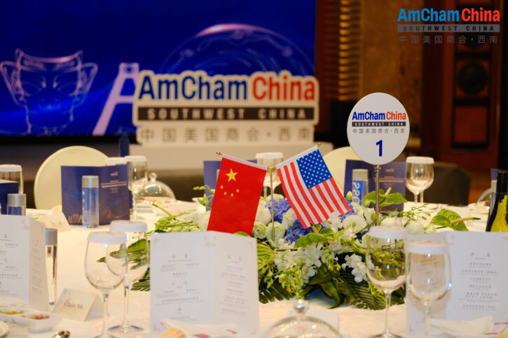 Dialogue with Sichuan Provincial Government