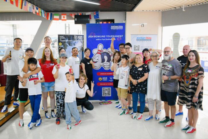 Central China Bowling Tournament