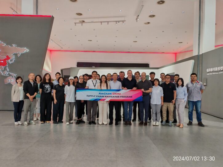 Beijing Foton Cummins Engine Factory 1