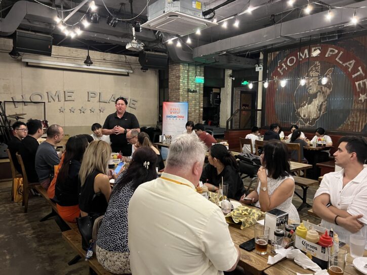 AmCham China SMEs & Entrepreneurs Committee American BBQ Social Dinner