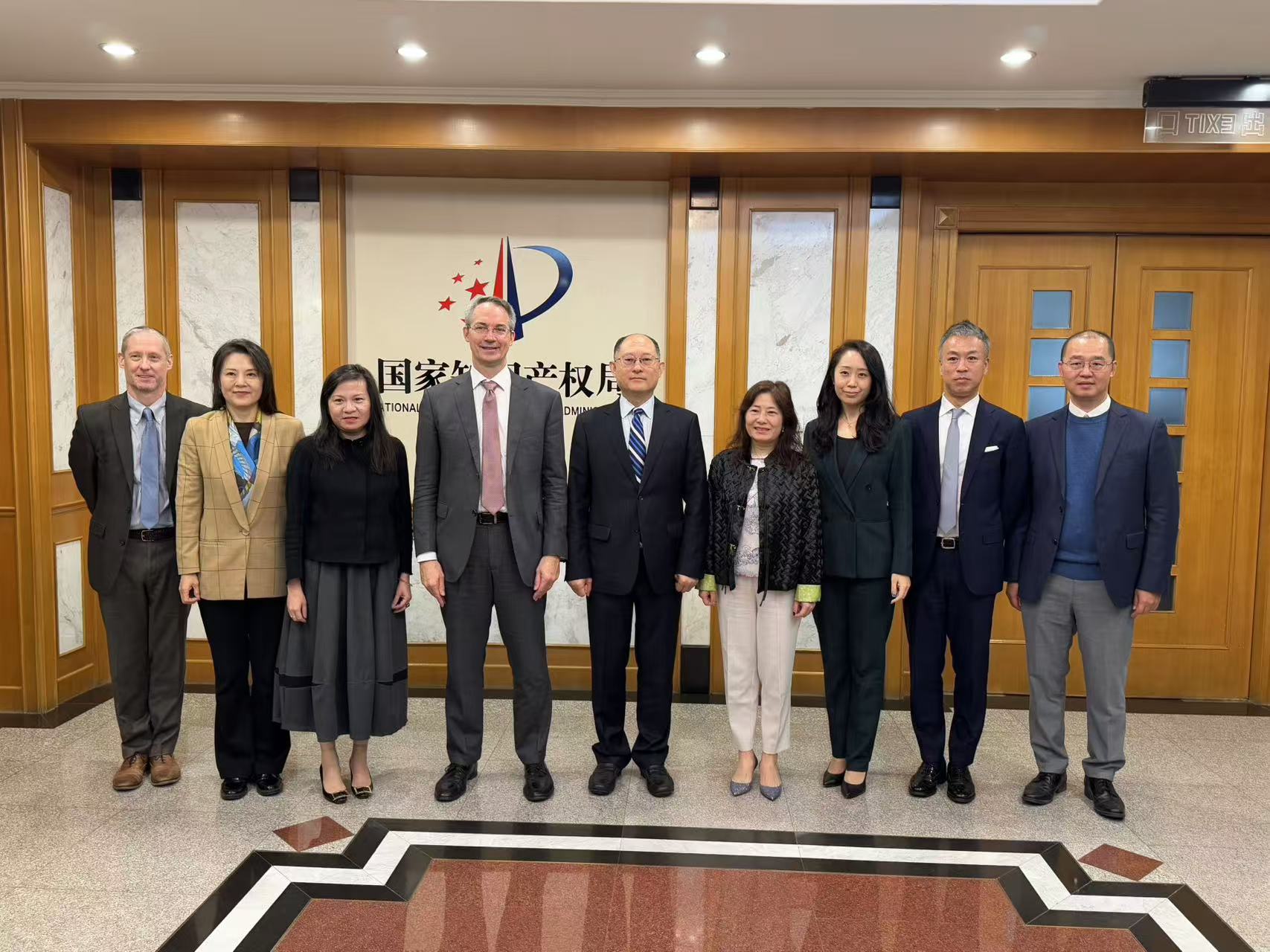 White Paper Delivery Meeting at the National Intellectual Property Administration 2