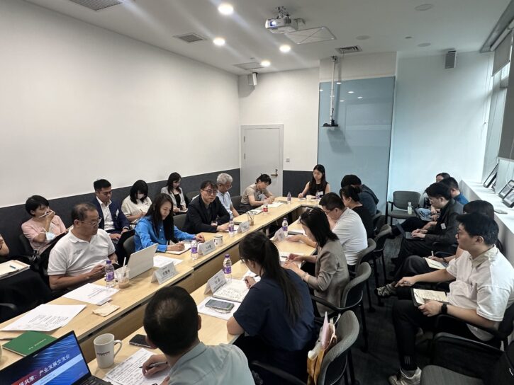 Media & Entertainment Committee Hosts Policy Dialogue