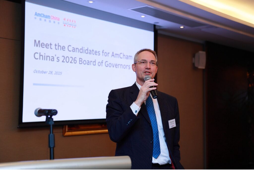 Meet the 2026 Board of Governors’ Candidates