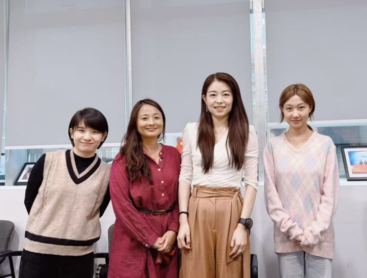 NextGen Leadership with Guo Lin from Bank of America