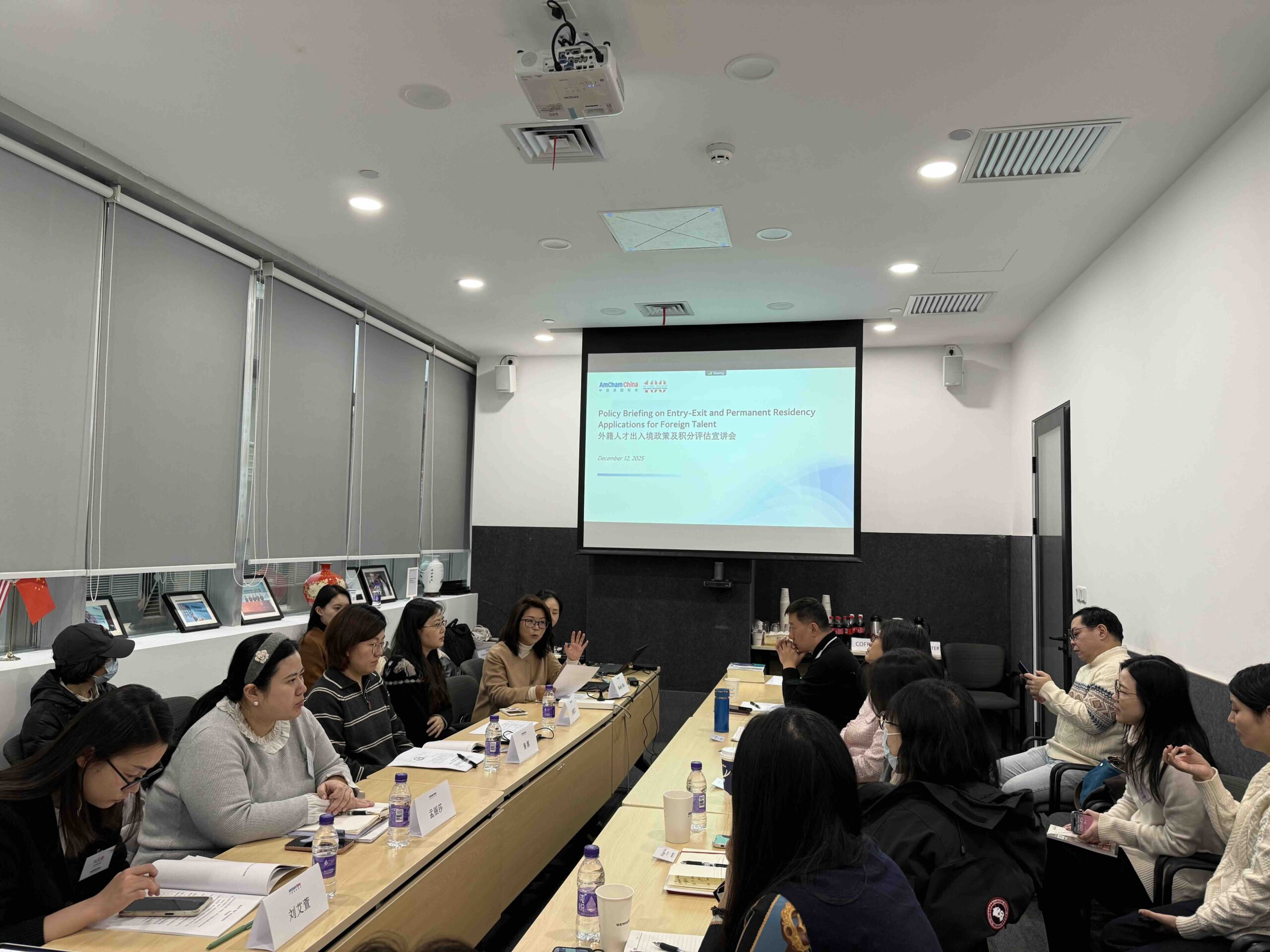 HR and Visa Policy Briefing: Entry-Exit and Permanent Residence Updates