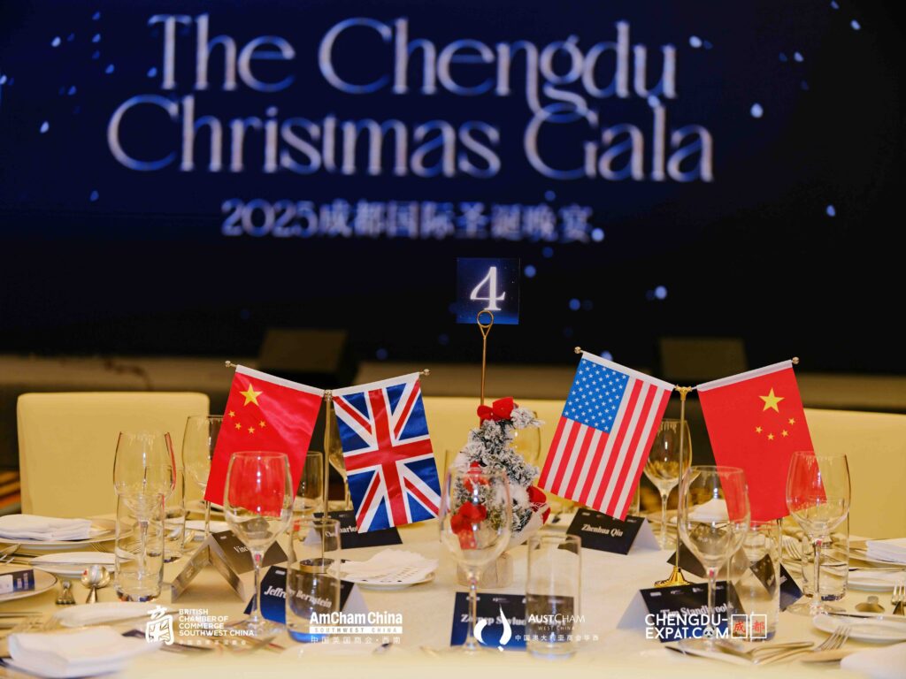 Southwest Chapter's 2025 Chengdu Christmas Gala