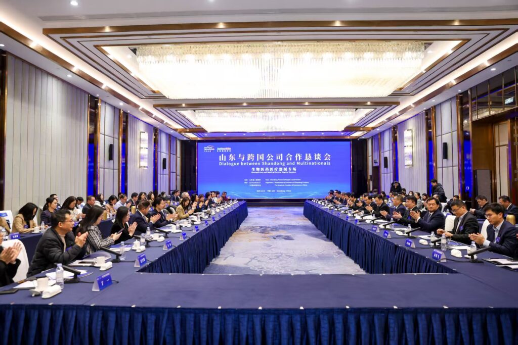 AmCham China Healthcare Industry Group Visits Shandong Province