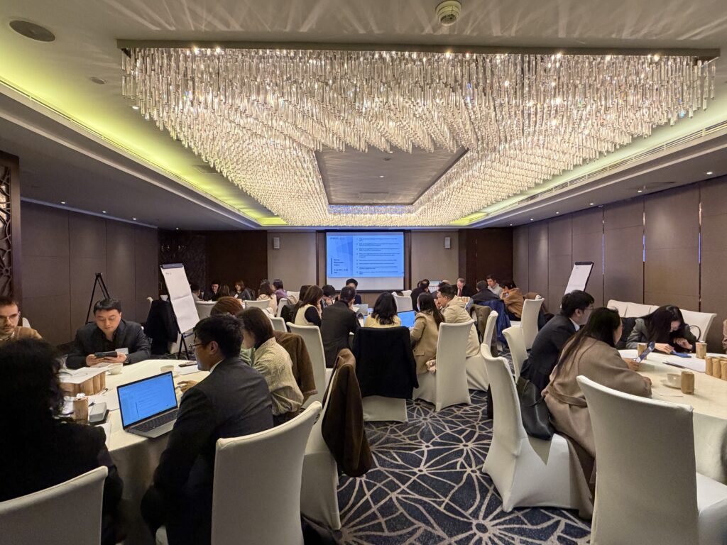 2026 Government Policy Priorities & CGAC Strategic Planning Meeting