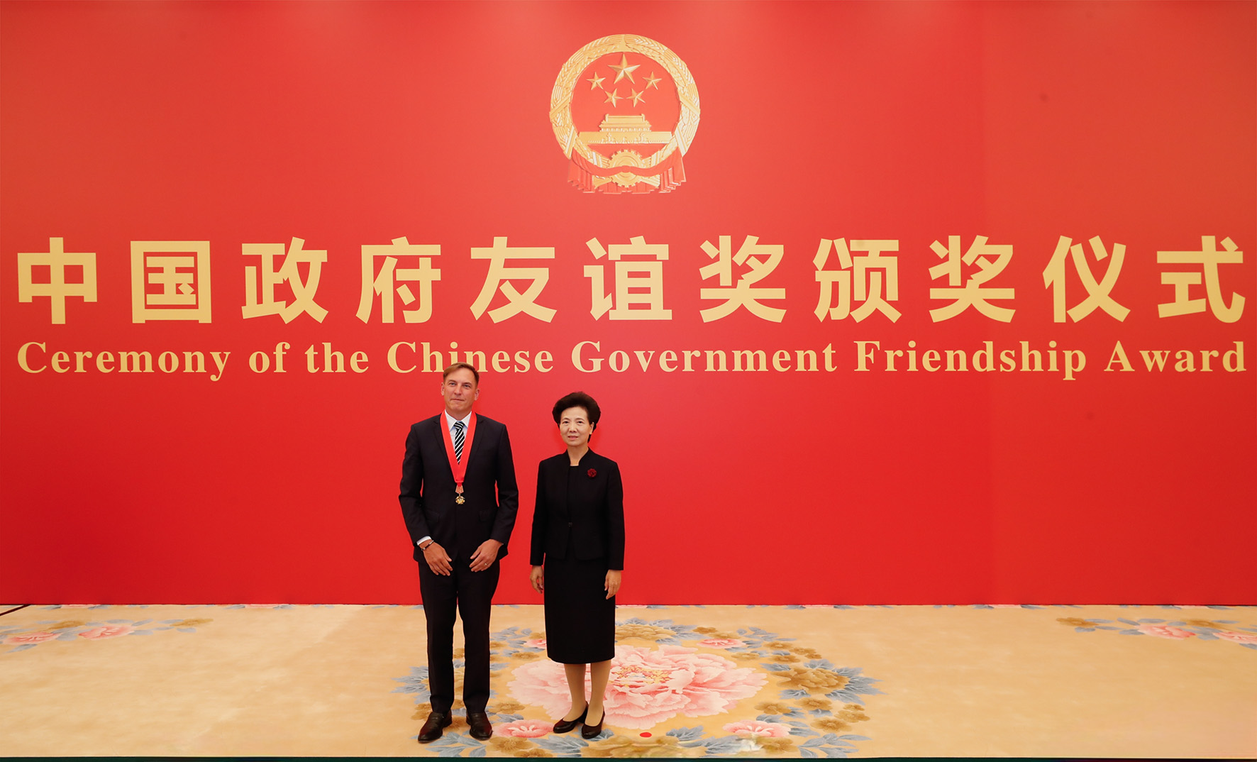 ConocoPhillips China-1