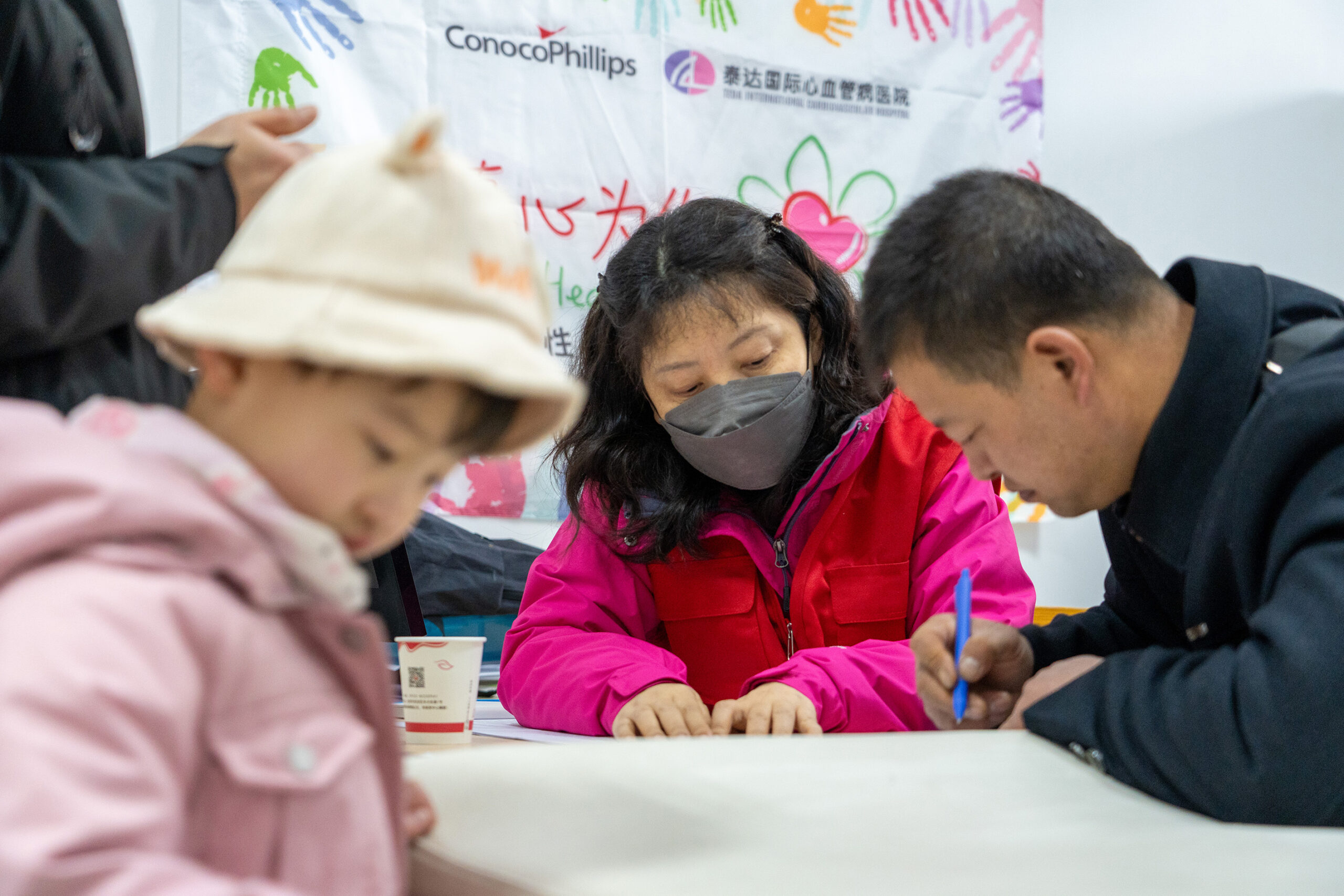 ConocoPhillips China-2