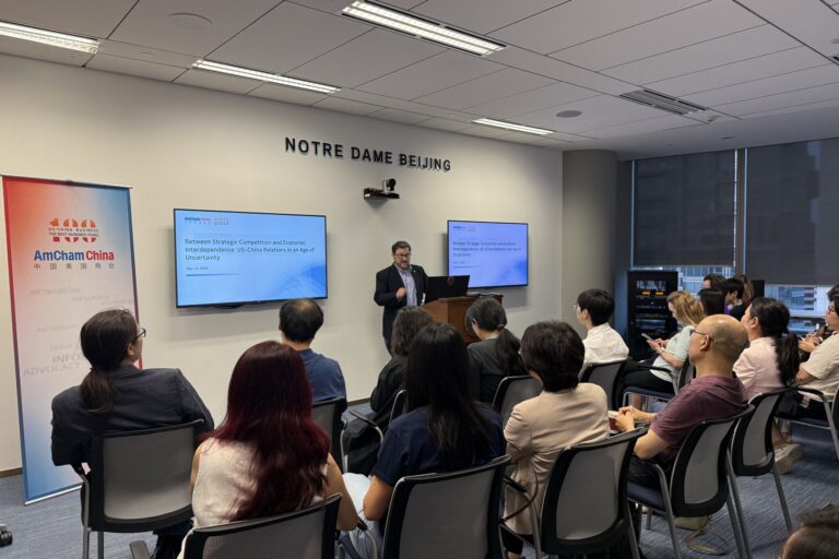 Ed Talk on US–China Relations Banner