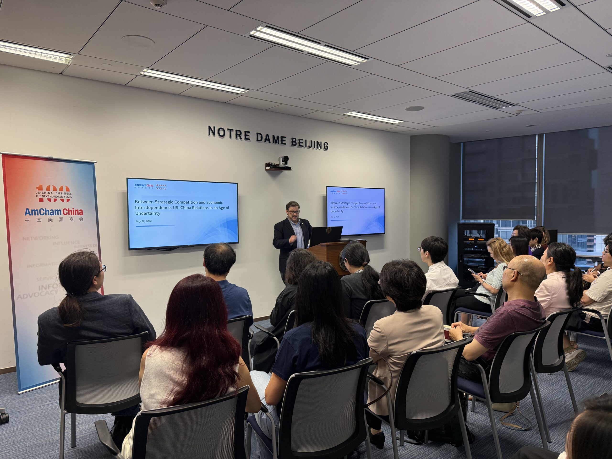Ed Talk on US–China Relations Banner