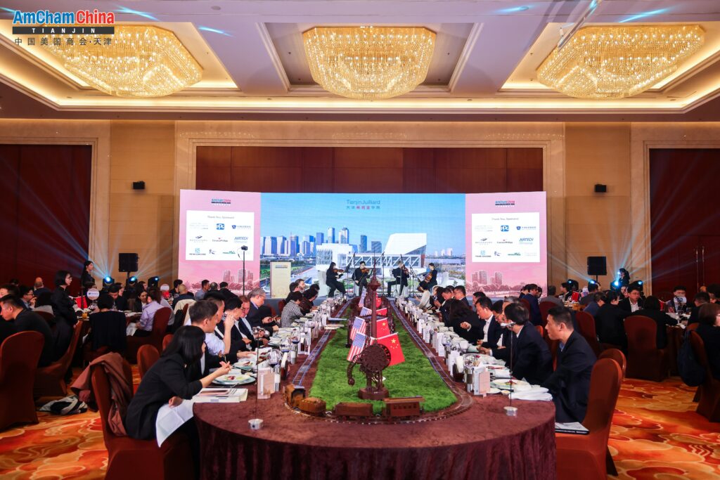 Tianjin Government Dialogue 2026: Strengthening Business Engagement