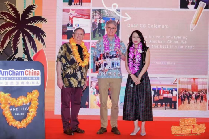 AmCham China Bids Farewell to Consuls General Coleman and Green1