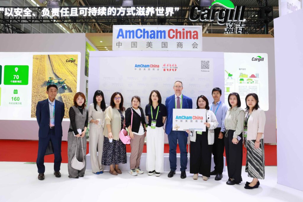 AmCham China Joins 4th Annual China International Supply Chain Expo