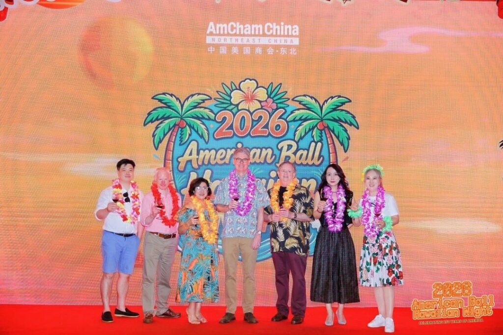 Northeast Chapter Hosts Hawaiian-Themed American Ball