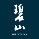 Wild China